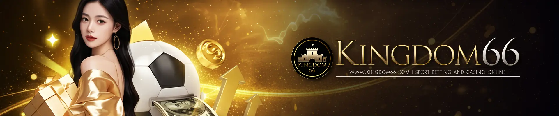 KINGDOM66 เว็บตรง ครบวงจร